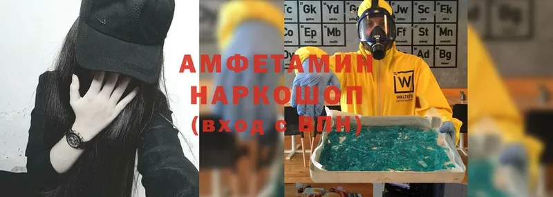 mega ONION  мориарти официальный сайт  Amphetamine VHQ  Санкт-Петербург 